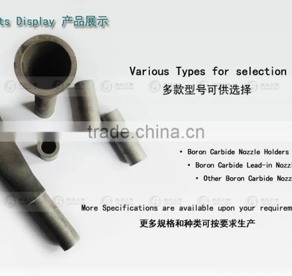 Sandblaster Machine Type Sandblasting Nozzle Made of Boron Carbide Dia10mm photo-3