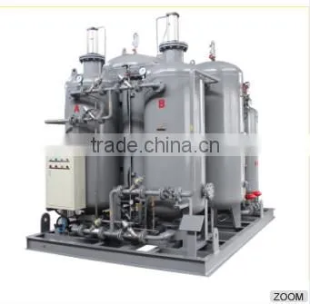 China Supplier For Liquid Nitrogen Generator photo-5