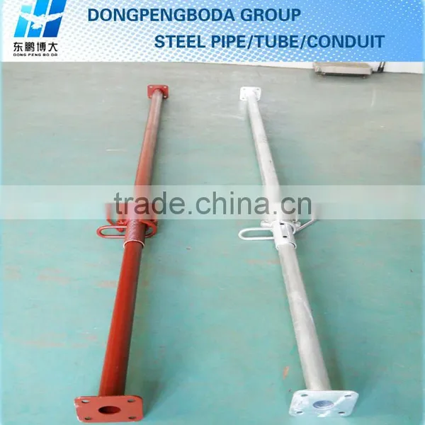 DPBD 2.0mm GI Spanish Type Adjustable Steel Props photo-5