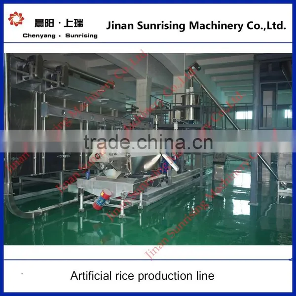 Lnstant Rice Nutritional Rice Food Making Machine photo-2