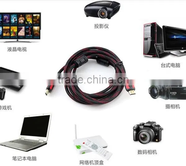 Hot Selling HD Line 1.4 Edition 3D PC TV Set Top Box Projector Data Line 1.5M With Drop Shipping photo-6
