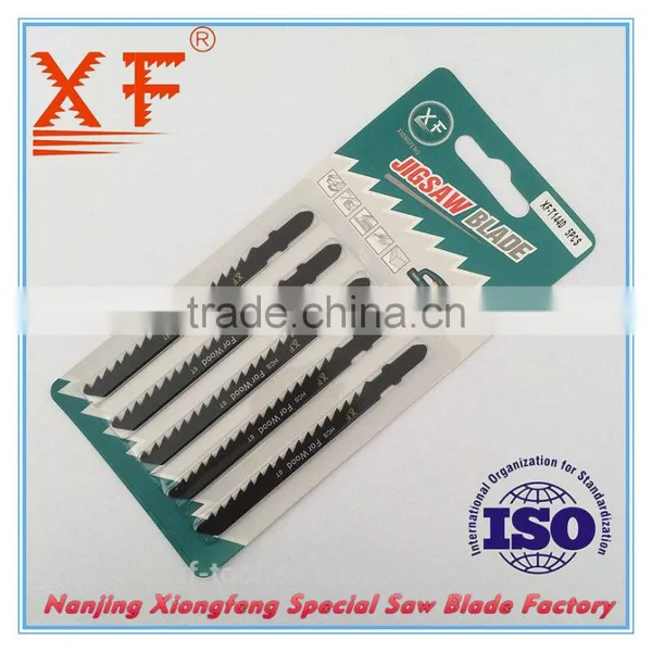 Electric Power Tool 4" Long 5 Pcs T144D Jigsaw Blades photo-2