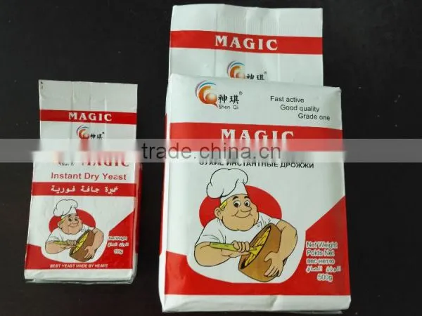Hot Sale Bakery Yeast , Low Sugar Yeast, Instant Dry Yeast photo-4