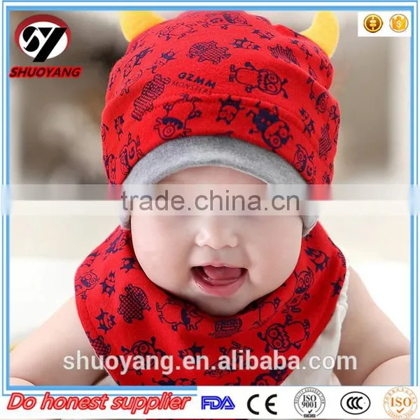 Knit Cotton Baby Beanie Hat Animal Sleep Baby Hat With Turtleneck Bib photo-2