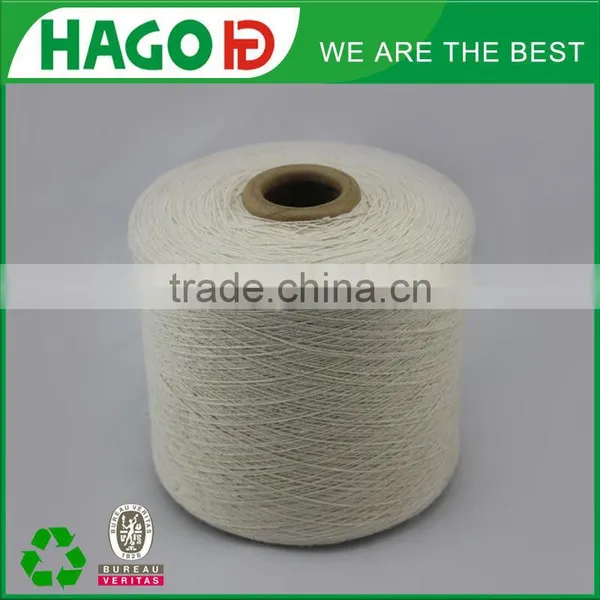 Low Price Custom Ne8s Recycled Open End 100 Cotton Yarn photo-2