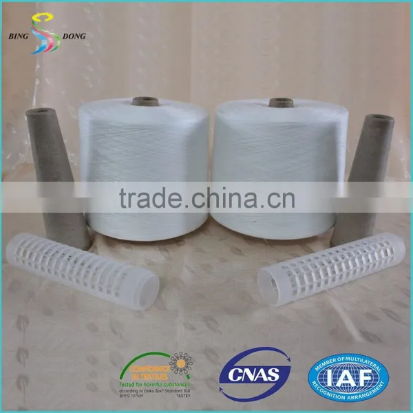 40S/2 100% Ring Spun Polyester Virgin Yarn, Plastic or Paper Cone, FOB Wuhan photo-2