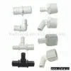 Sell Plastic PEX Fittings