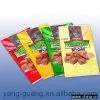 Biscuit Pouch