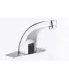 Automatic Water Faucet