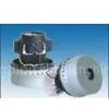 Vacuum Cleaner Motor