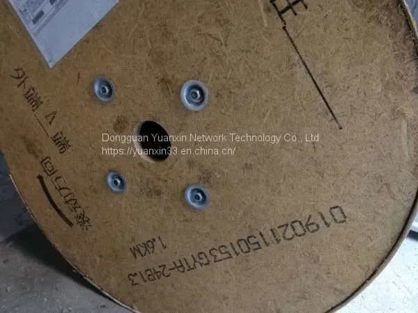 GYTA -24B1.3 Outdoor Optical Cable photo-2