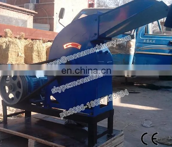 9FQ Small Corn Mill With Diesel Engine , Chicken Feed Hammer Mill photo-3
