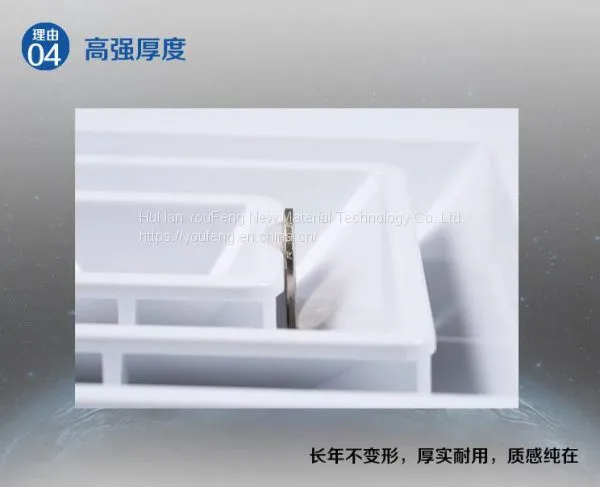 Air Diffuser photo-4