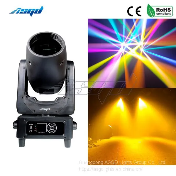 ASGD High-quality 275w Beam Light Professional Stage Lighting Lighting Effect photo-2