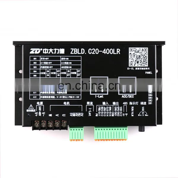 Stable Low Voltage zd 24v dc Brushless BLDC Motor Driver ZBLD.C20-400LR photo-2