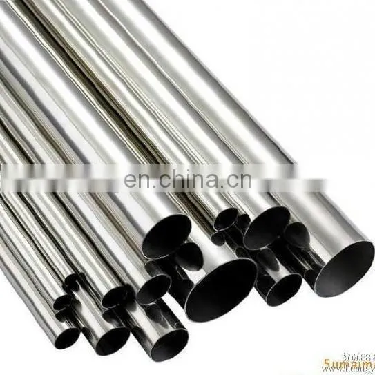 SS 201 Cold Rolled Stainless Steel Welded Tube photo-4