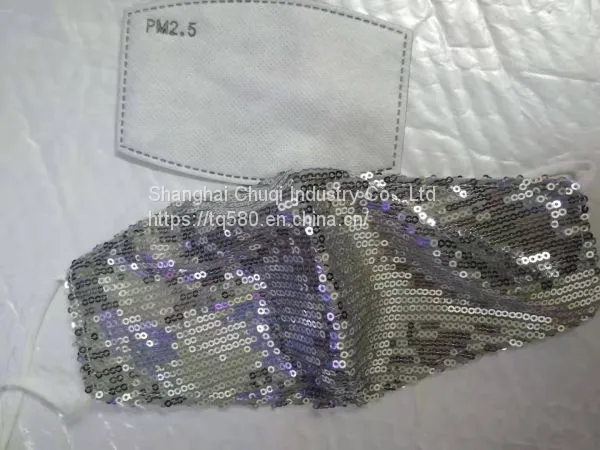 Fashion Dust-proof Insert Mask photo-2