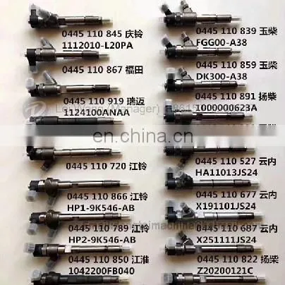 BOSCH Common Rail инжектор 0445 120 066 photo-2