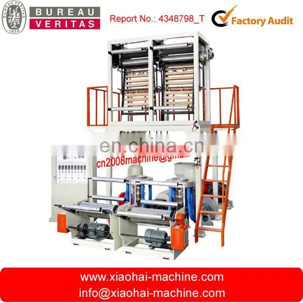 HAS VIDEO Single Rewinder Hdpe Ldpe Blown Film Extruder Machine photo-2