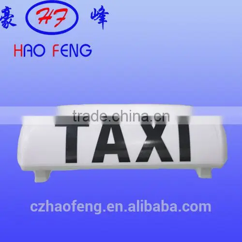 New Beautiful Picture of Ads for Taxi Top Lights
