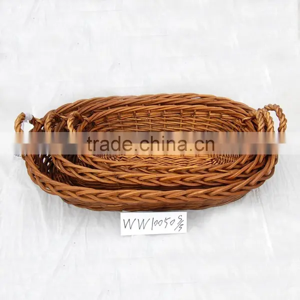 Rounded Rectangle Plate Basket With Handle