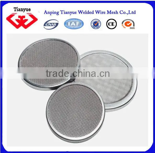 Mesh Filter Pieces photo-6