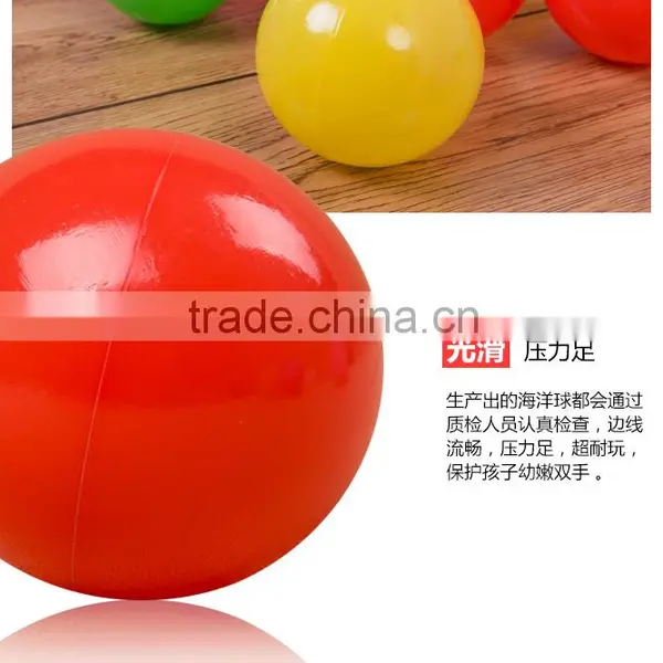 Fashion Plastic Ball for Kids photo-2