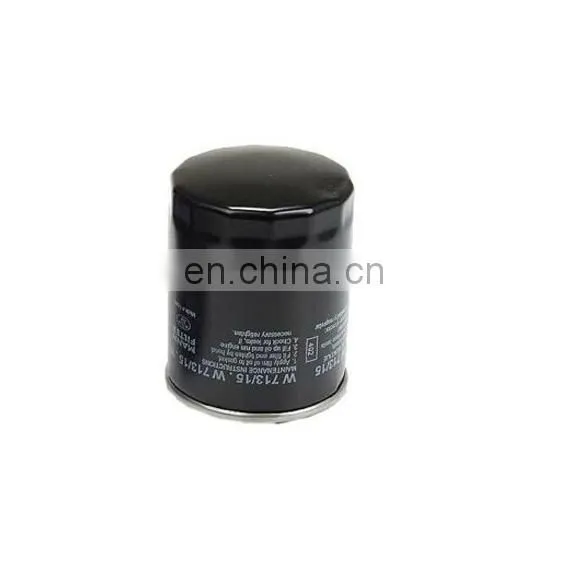 Oil Filter LPW100230 LPW100180 LPW10018L for Land Rover DISCOVERY AUSTIN AMBASSADOR photo-3