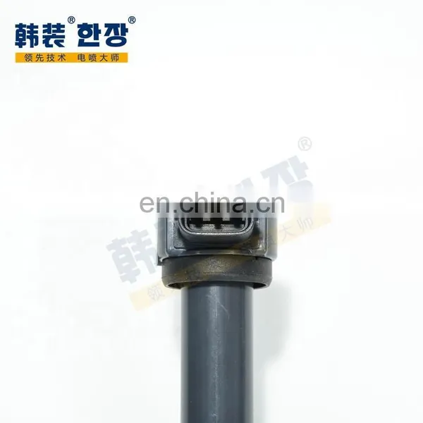 High Quality Ignition Coil for Mitsubishi Lancer 1832A016 photo-3