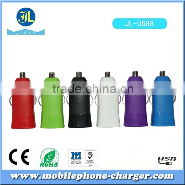 Pocket Size Mini USB Car Charger With Single USB 2.0 Output Best for Travel and Business Trip