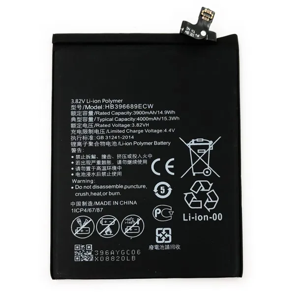 Digital Battery HB396689ECW For Huawei Mate 9/Y7/Y7 2017/Y7 2019/Y9 2019 Replacement Phone Batteries photo-3