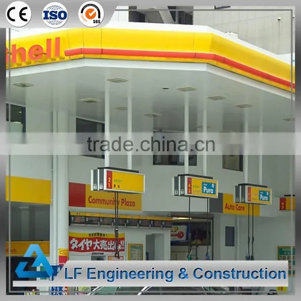Prefabricated Stainless Steel Civil Engineering for Gas Station Canopy photo-2