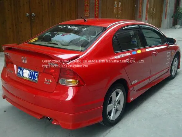 Honda 2005-2008 Civic Retrofit Front Lip Rear Lip Side Skirt Automotive Supplies Modifications photo-3