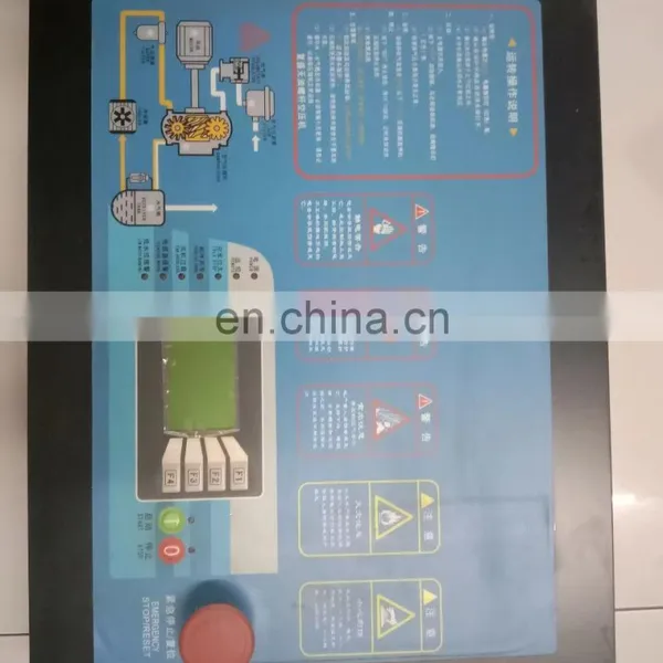 2107040482 Fusheng Ingersoll Rand Controller Air Compressor Spare Parts Factory Supply Good Quality Fast Delivery photo-3