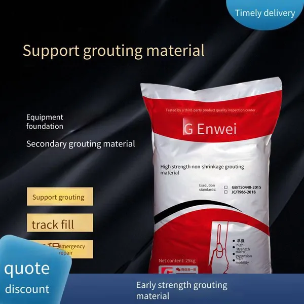 Special Reinforced Grouting Material - High-strength and Freeze-resistant in Winter, for Bridge Bearing Grouting, Early-strength and Good Fluidity photo-2