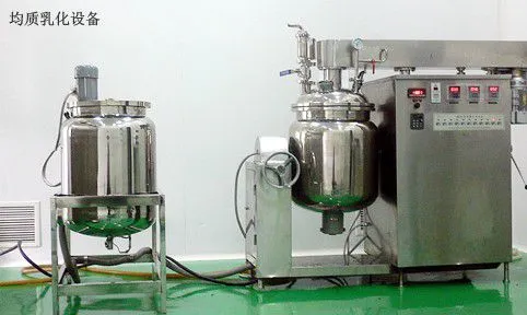 Big Sale Medium Capacity High-speed Super-fine Emulsification Tank photo-6