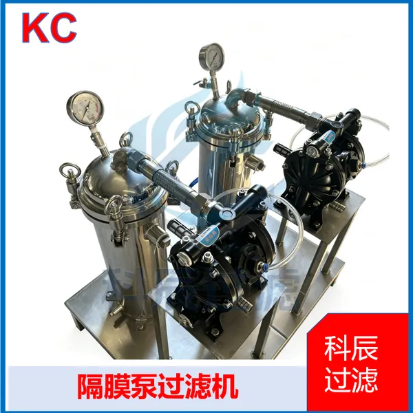 High Flow Diaphragm Pump Filtration Equipment for Wastewater & Chemical Medium Purification