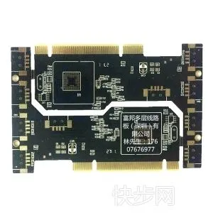 Vacuum packaging+cardboard packaging China Chaosheng wireless network card gold finger PCB, computer board PCB/graphics card/memory module PCB