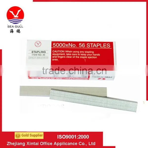 Wholesale Office Staple With Good Quality photo-4