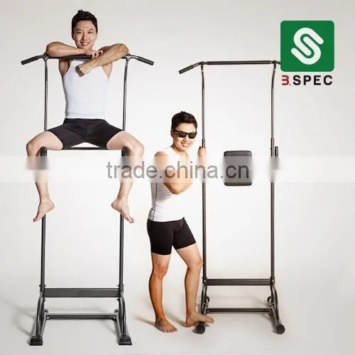 pull up bar