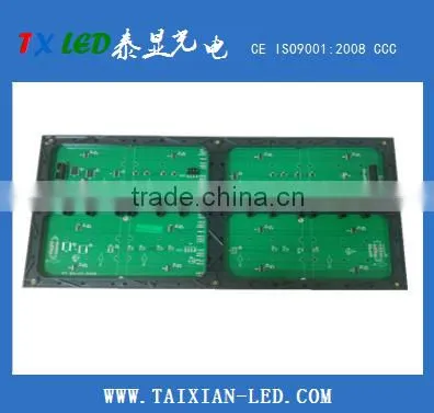 TX Indoor P7.62 Led Screen Module Led Smd Panel P7.62 photo-2