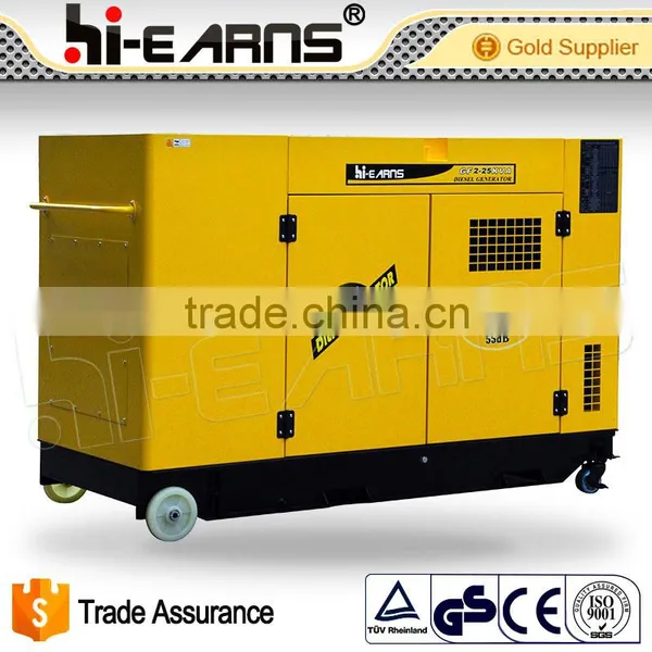30KW White Noise Super Quiet Power Generator photo-6