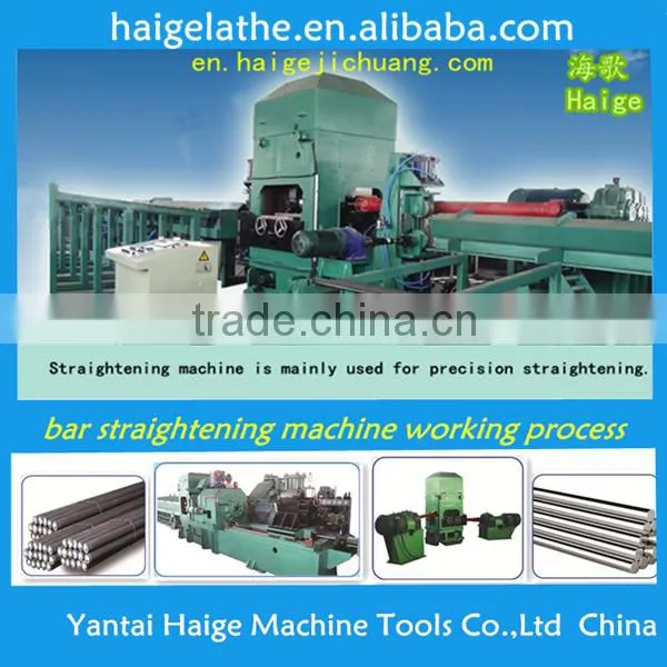 Two-rolls Straightening and Calendering Machine for Precision Straightening photo-3