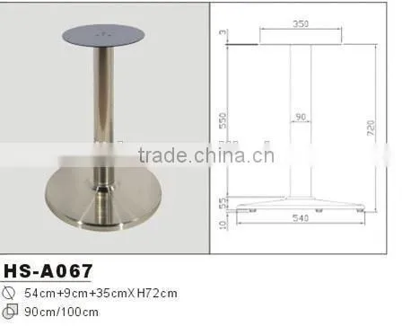 HS-A067 Round Table Base Chrome Metal Gold Plating Machine Base for Marble Table Outdoor Furniture photo-2