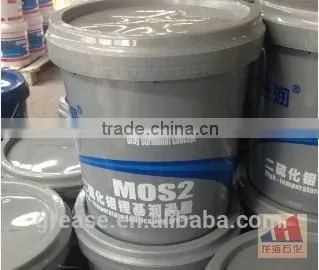 Composite Molybdenum Disulfide Lithium Grease photo-5