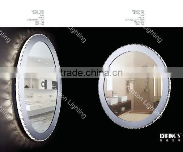 Modern House Design Plain Wall Mirror Factory Sale