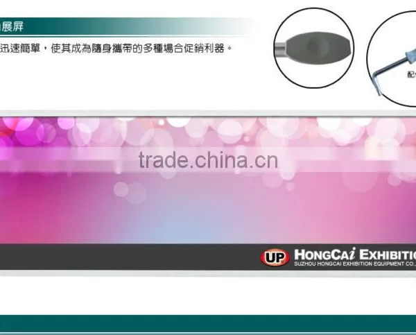 Adjustable Exhibition Booth Display photo-2