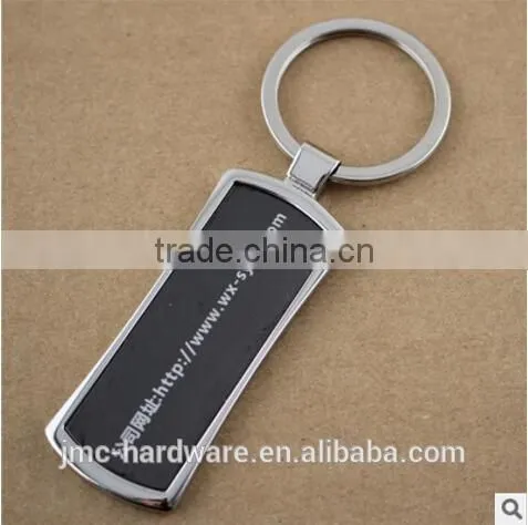 Custom Metal Blank Key Chain With Fashionable Style photo-5