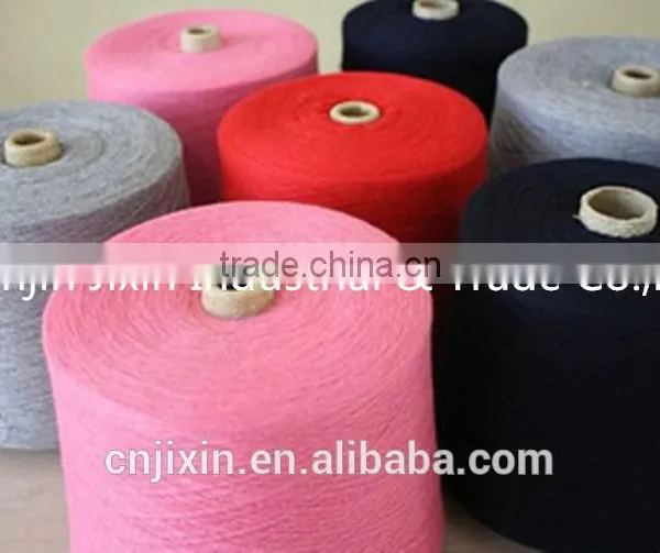 China Supplier Cashmere Wool Nylon Blend Yarn photo-2
