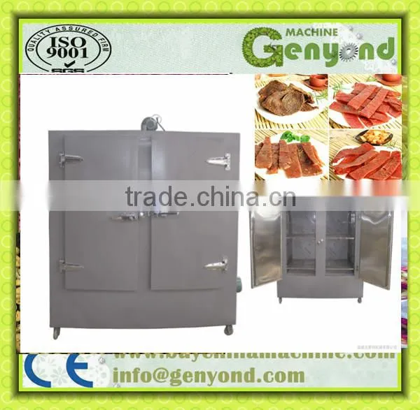 automatic dry food packaging machine